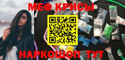 PSILOCYBIN Будённовск