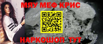 PSILOCYBIN Будённовск