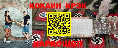 PSILOCYBIN Будённовск