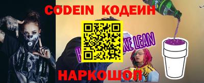кокс Бугуруслан