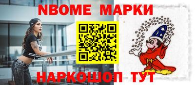 PSILOCYBIN Будённовск
