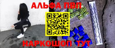 мет Бузулук