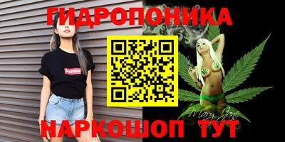 мет Бузулук