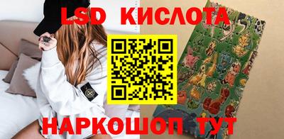кокс Бугуруслан