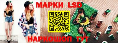 PSILOCYBIN Будённовск