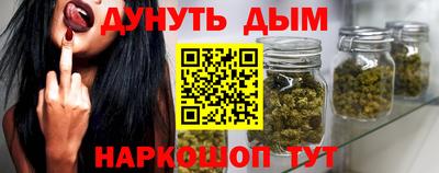 кокс Бугуруслан
