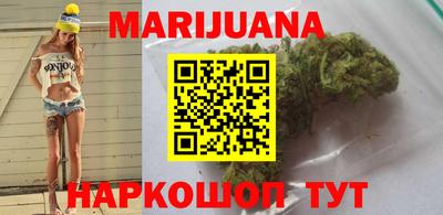 кокс Бугуруслан