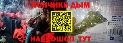 кокс Бугуруслан