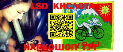 кокс Бугуруслан
