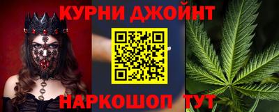 кокс Бугуруслан