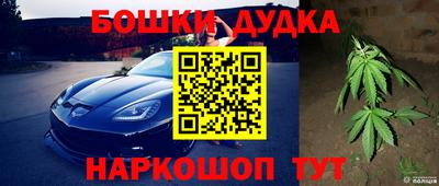 мет Бузулук
