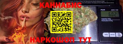 мет Бузулук