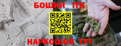 мет Бузулук
