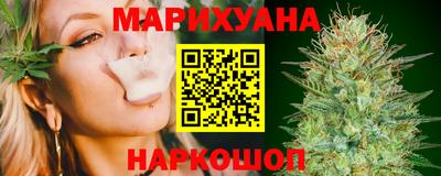 PSILOCYBIN Будённовск
