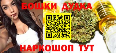 кокс Бугуруслан
