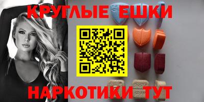 PSILOCYBIN Будённовск