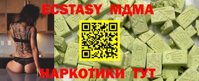 мет Бузулук
