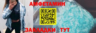 PSILOCYBIN Будённовск