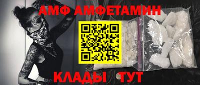 PSILOCYBIN Будённовск
