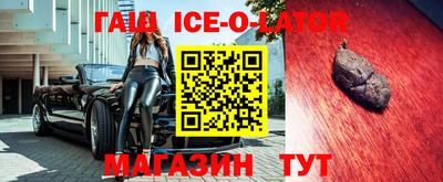 мет Бузулук