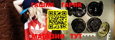 мет Бузулук