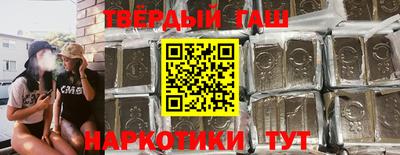 мет Бузулук