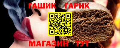 мет Бузулук