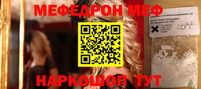 кокс Бугуруслан