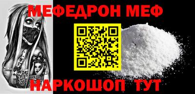 кокс Бугуруслан