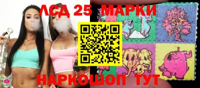 кокс Бугуруслан