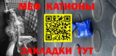 PSILOCYBIN Будённовск