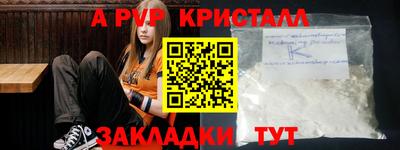 PSILOCYBIN Будённовск
